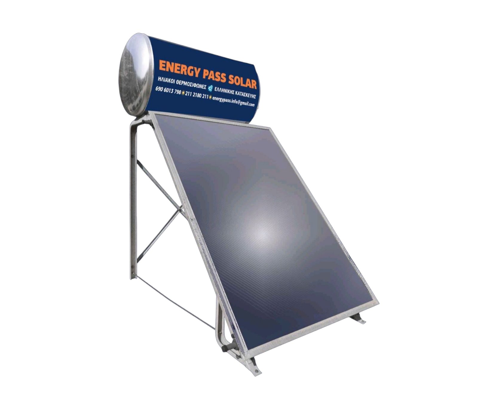 εικόνα_Viber_2025-04-16_09-42-22-926